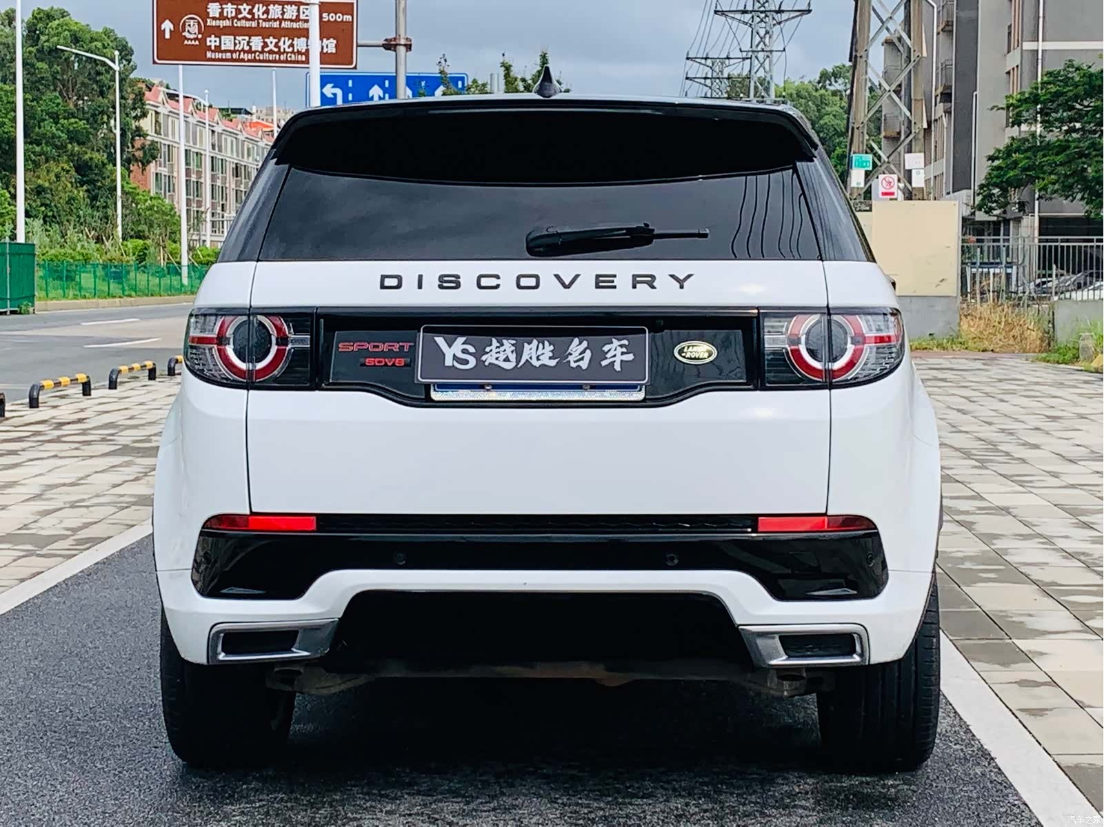 Land Rover Discovery, 2019 3