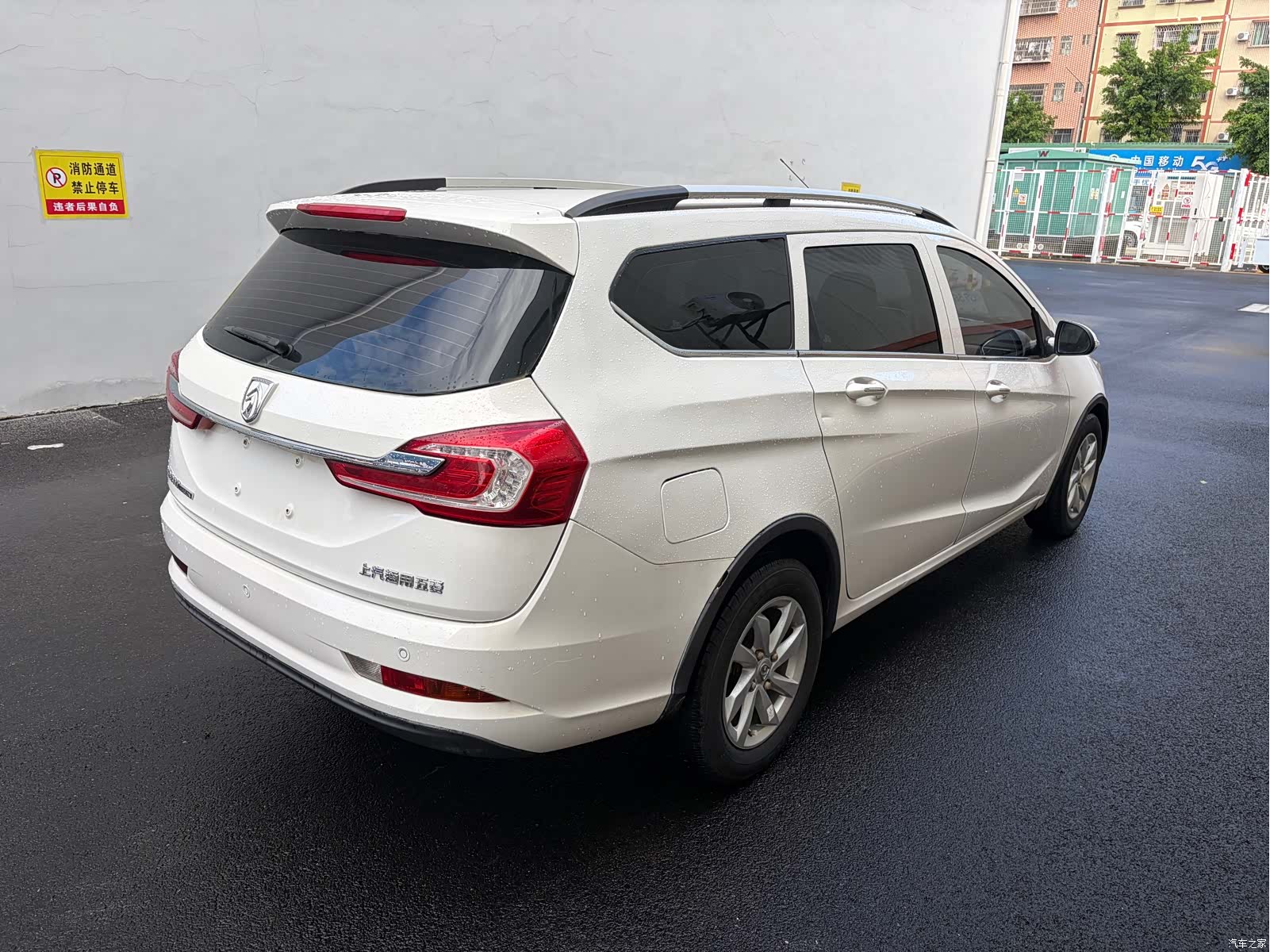 Wuling 310W, 2017 10