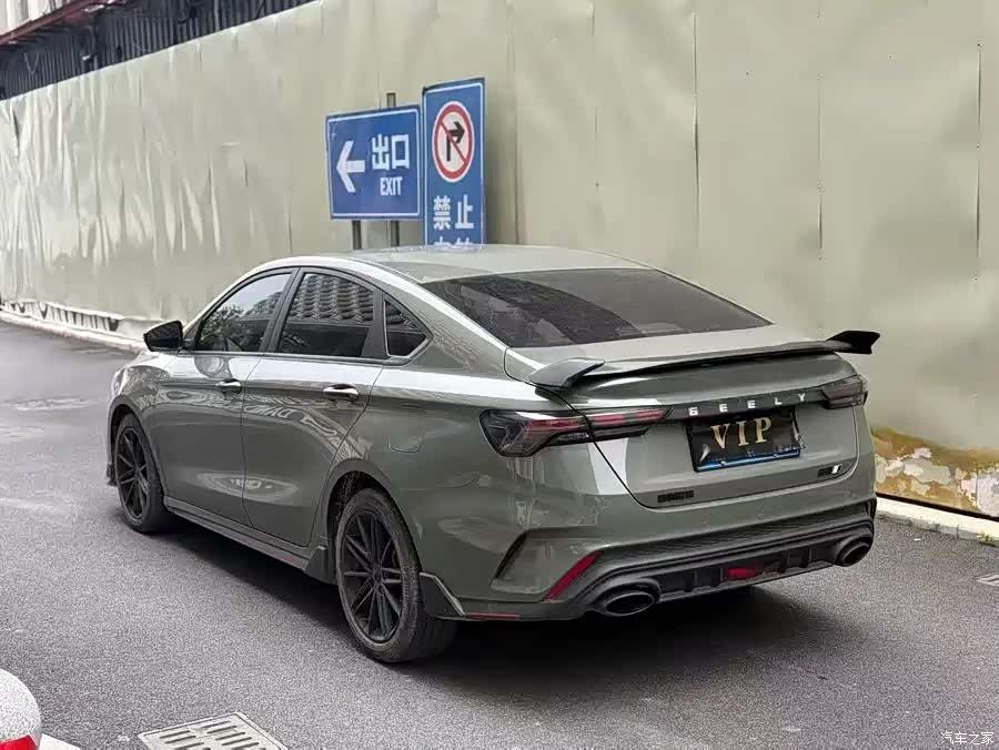 Geely Binray, 2023 8