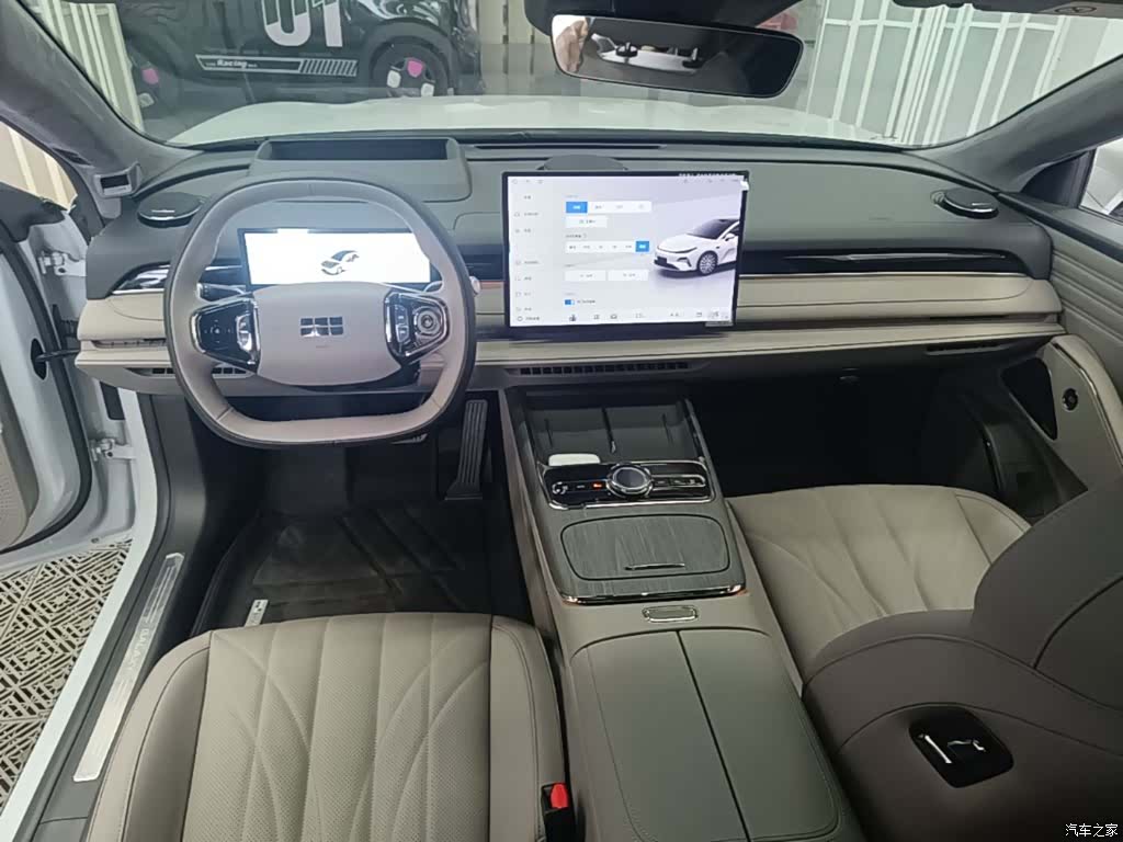 Geely 8, 2025 10
