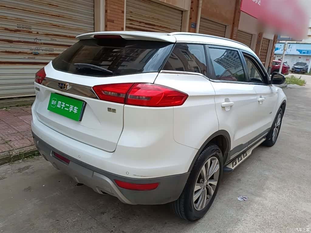 Geely Boyue, 2017 7