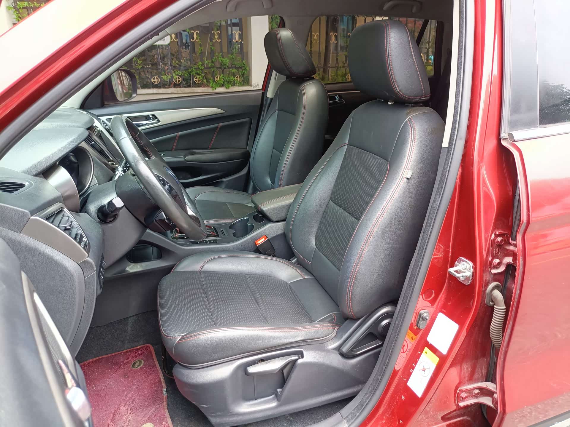 Changan CS75, 2016 16