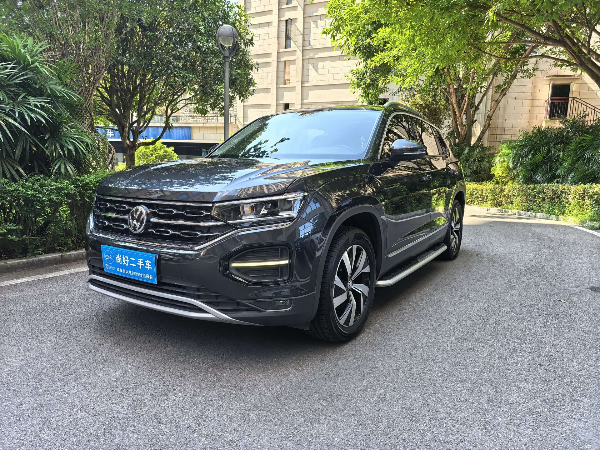 Volkswagen Tayron, 2019 1