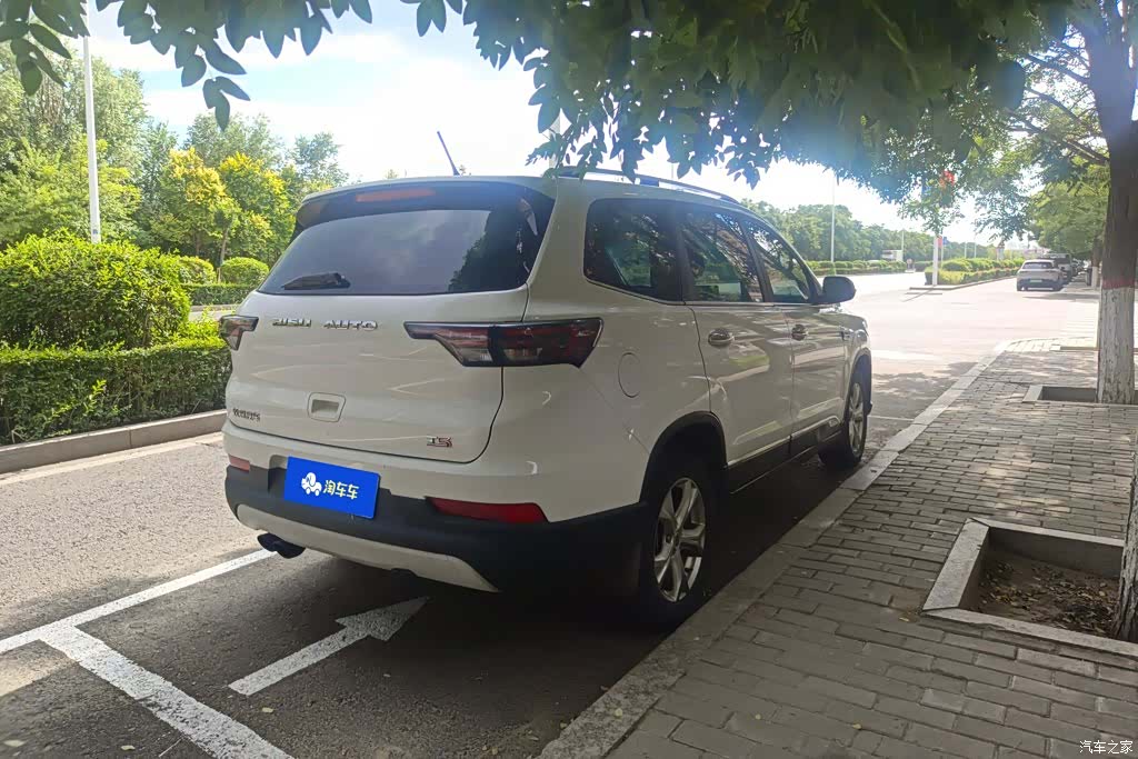 Bisu T5, 2017 3