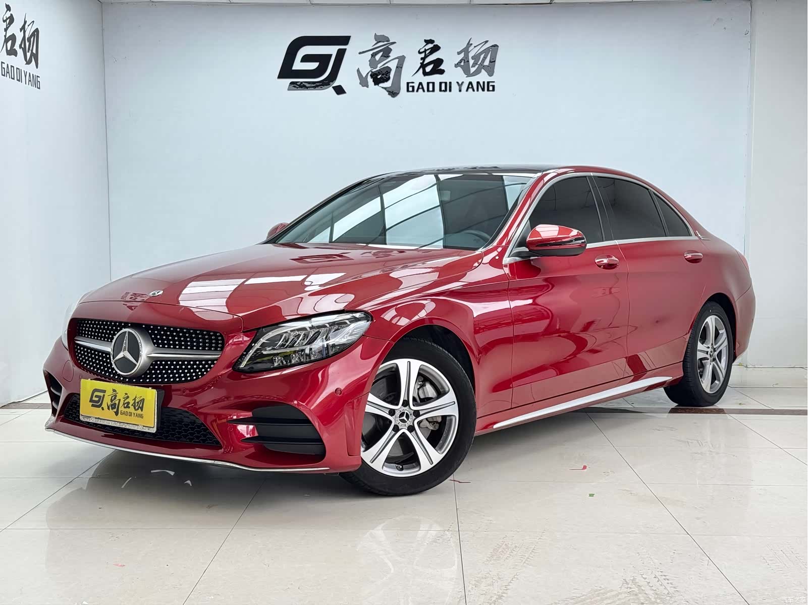 Mercedes-Benz C-Class, 2020 1