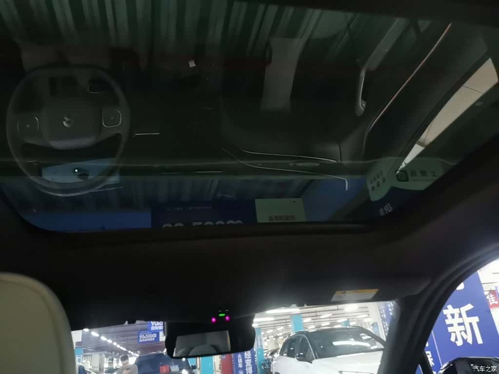 NIO ES8, 2023 18