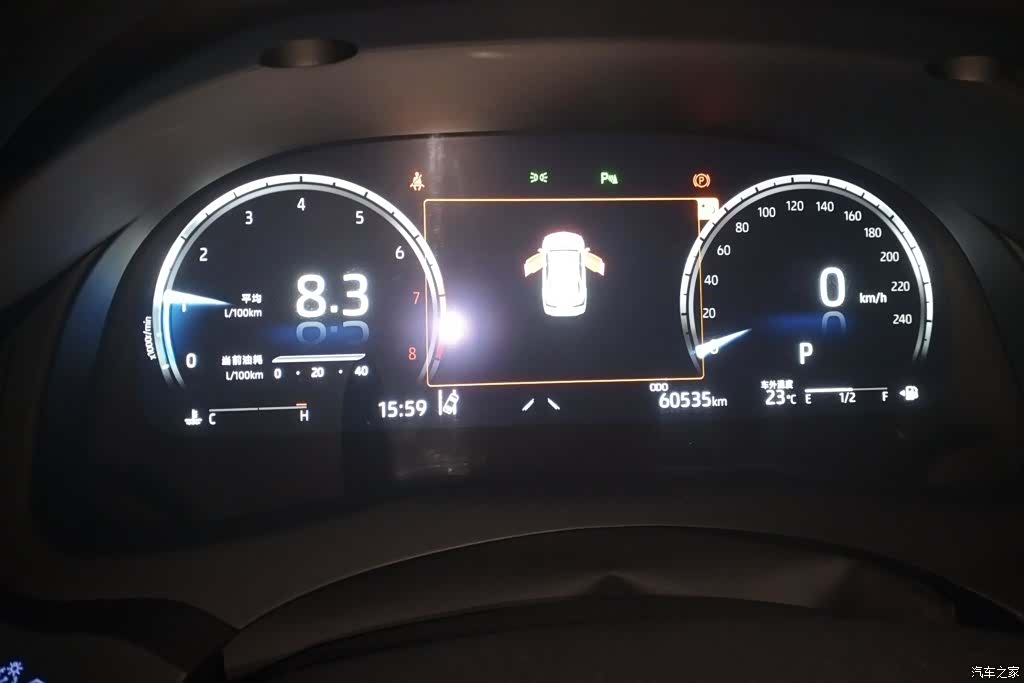 Toyota Camry, 2021 14