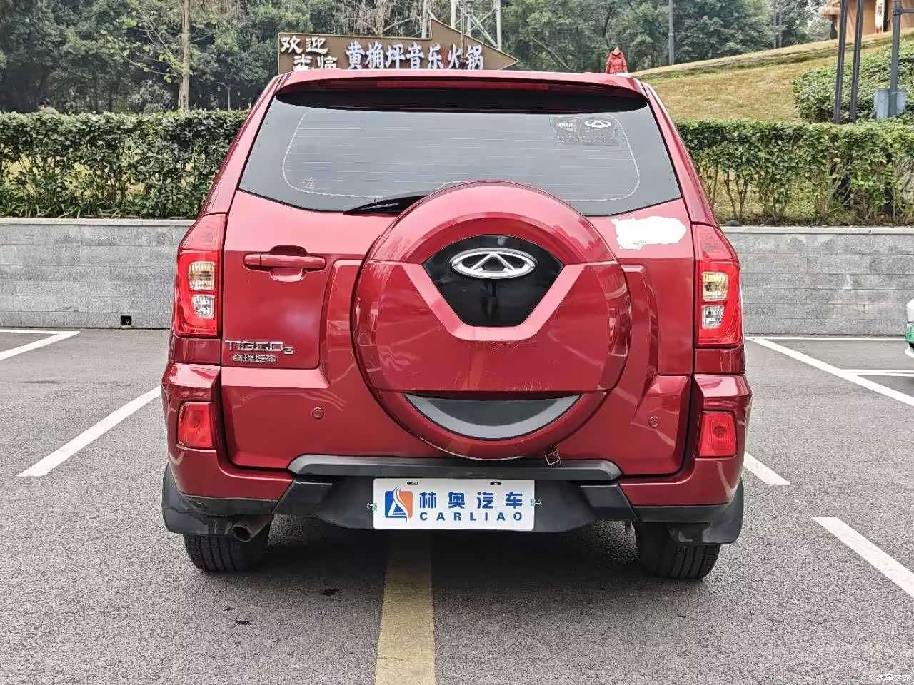 Chery 3, 2015 6