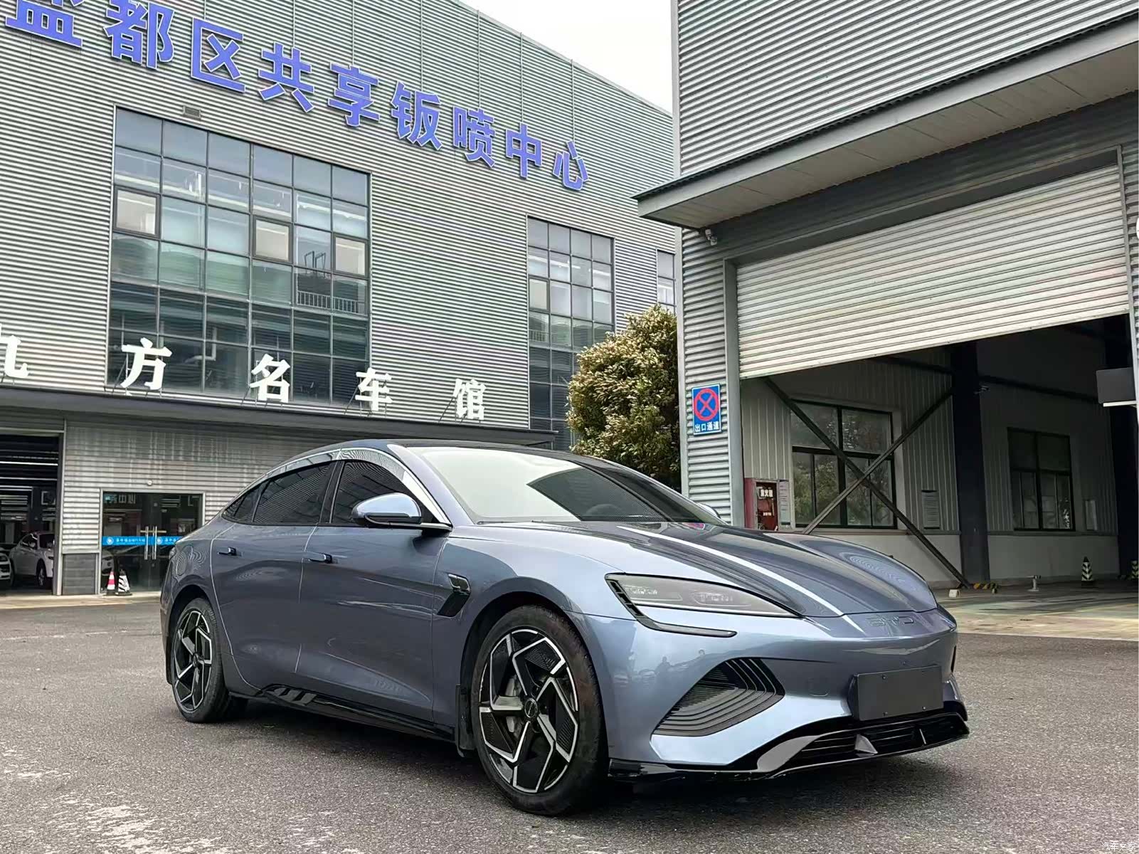 BYD Seal, 2023 2
