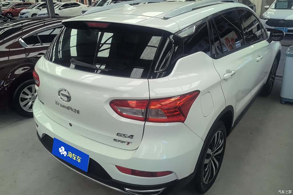 GAC GS4, 2017 3