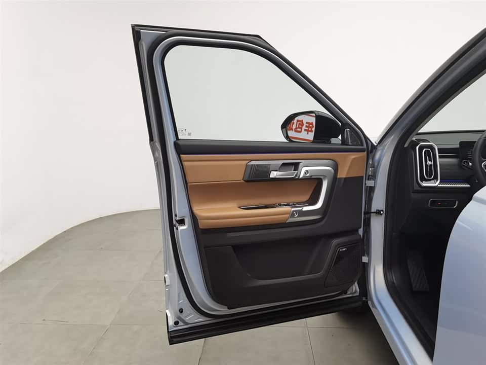 Chery Tiggo 7