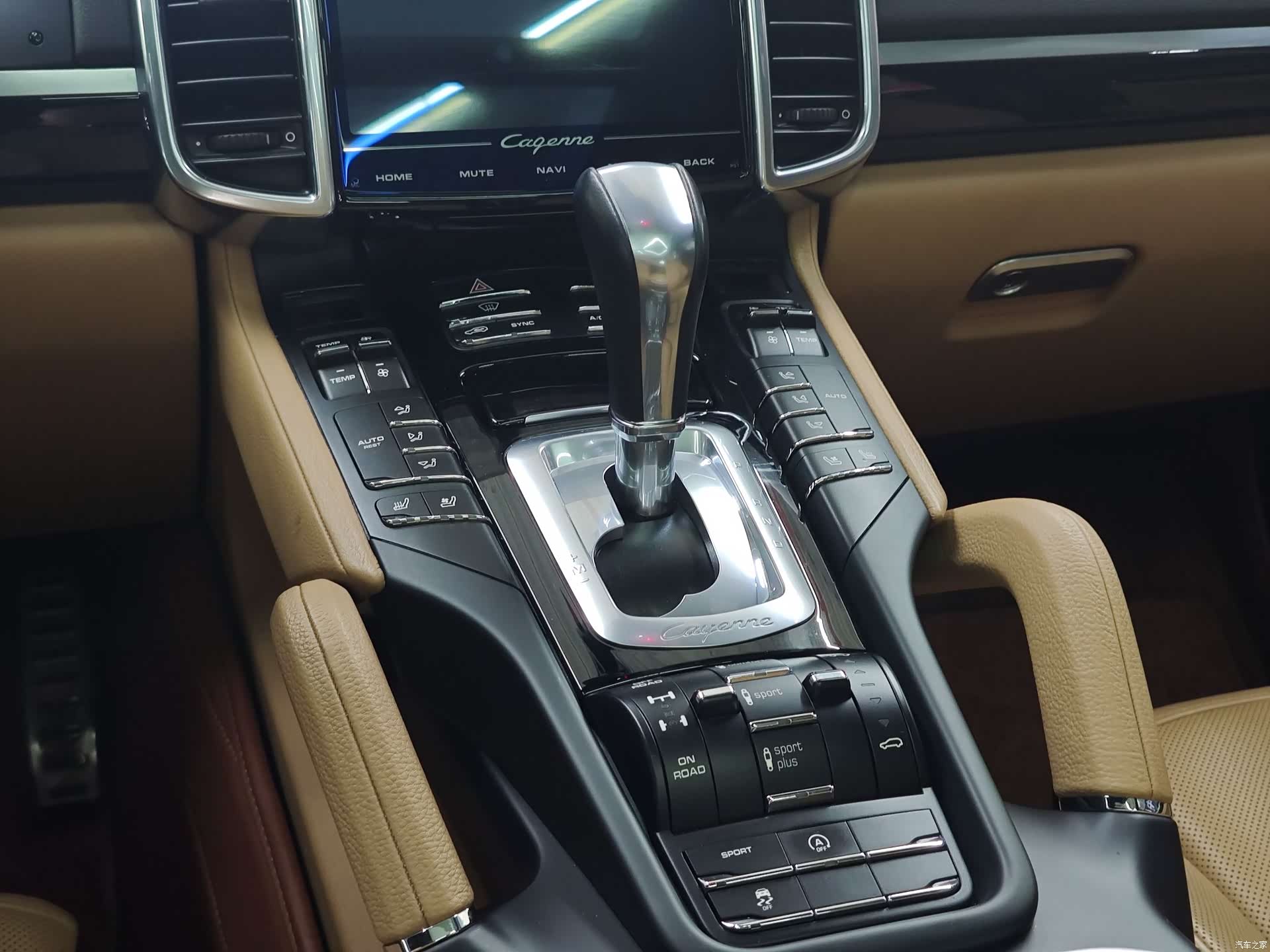 Porsche Cayenne, 2015 15