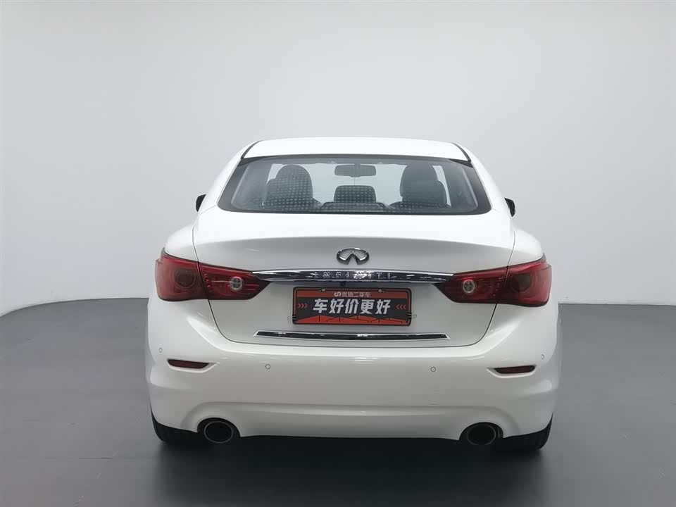 Infiniti Q50L Infiniti Q50L