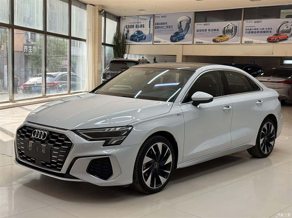 Audi A3, 2023 1