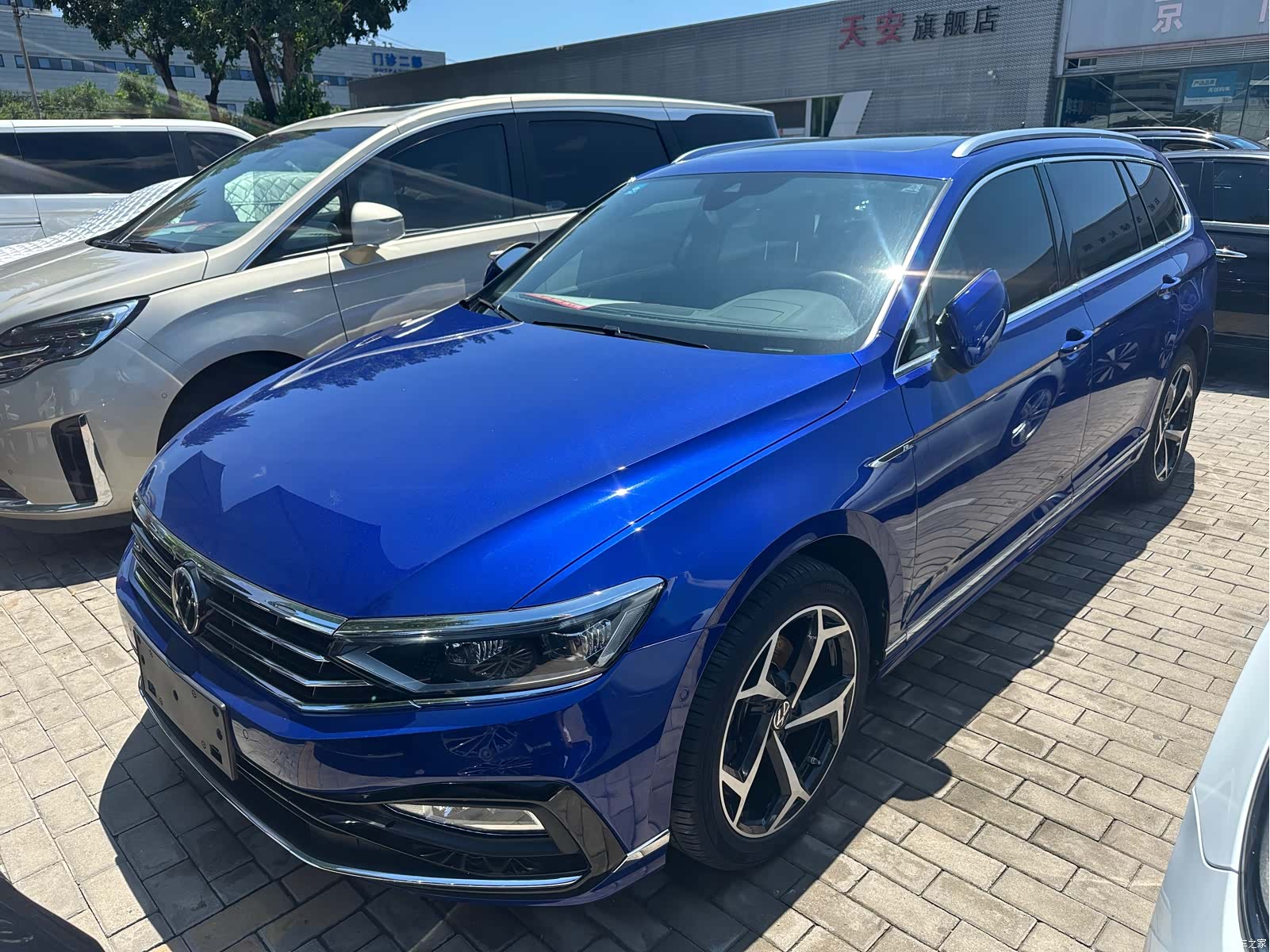Volkswagen Variant