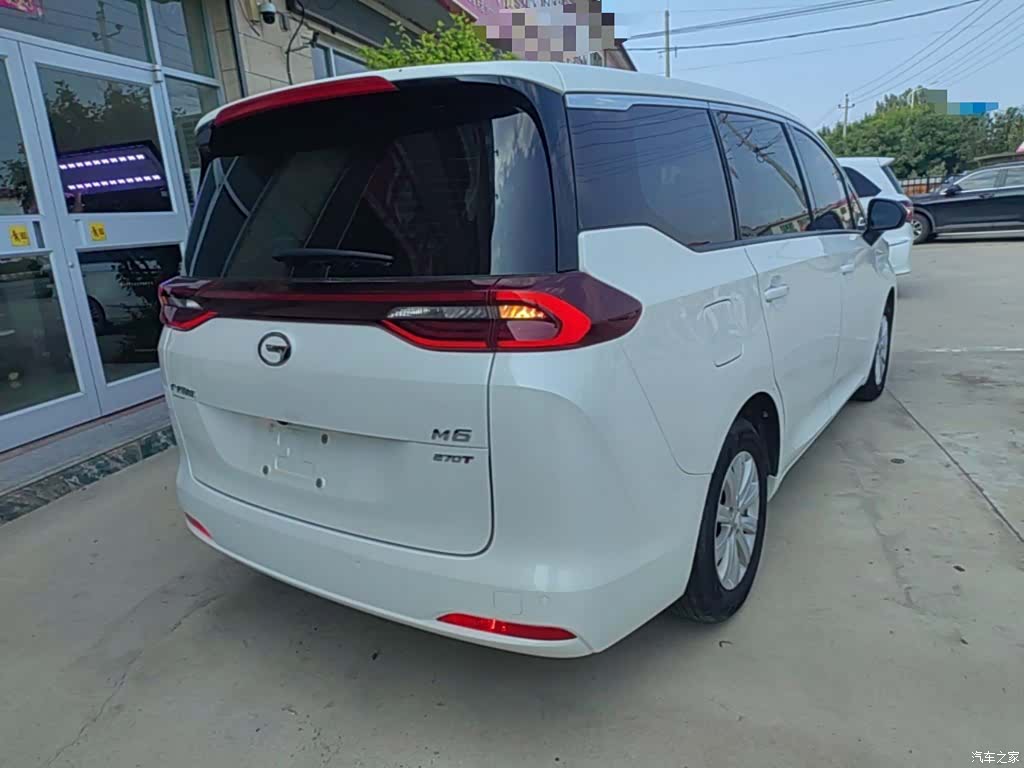 GAC M6, 2020 7