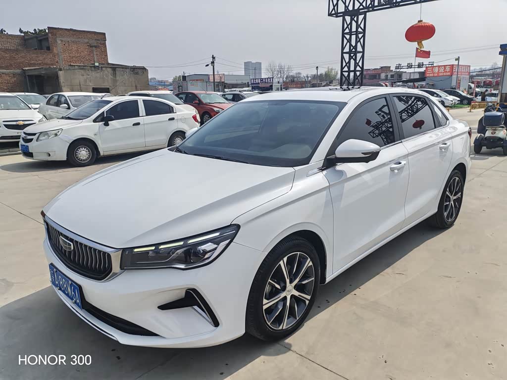 Geely Emgrand