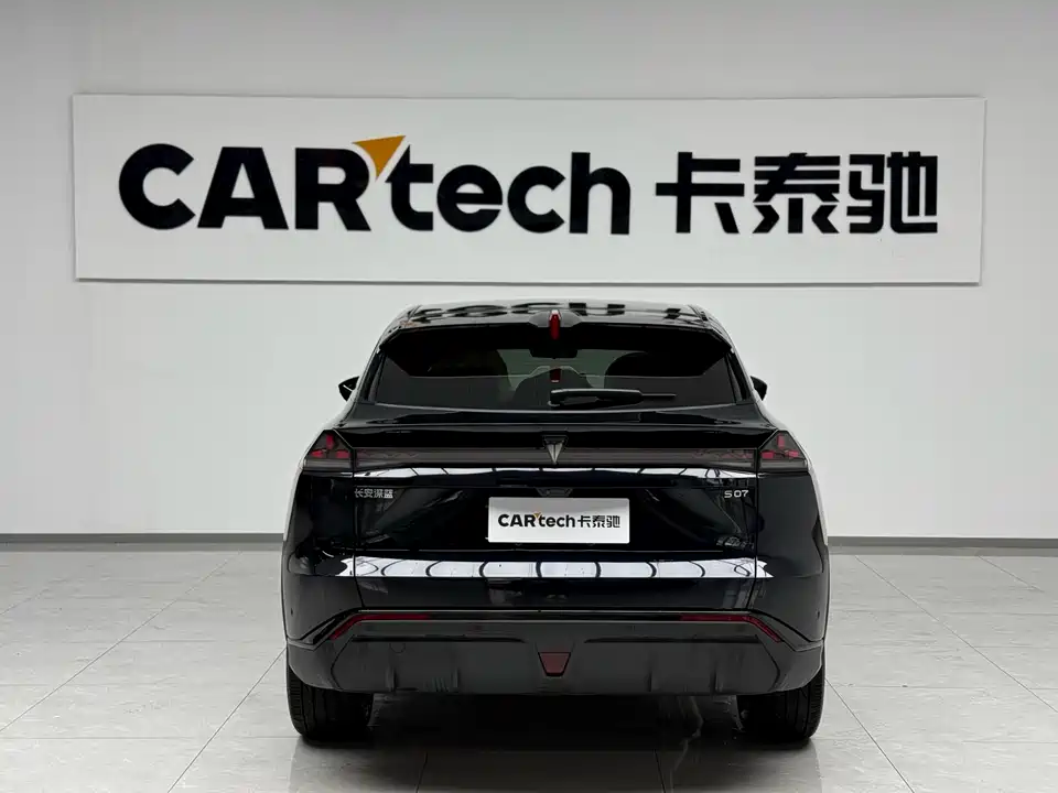 DEEPAL Dark blue S07