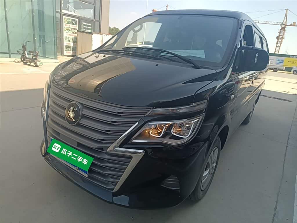 Dongfeng