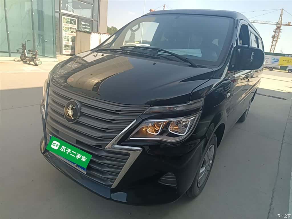 DongFeng M5L, 2024 1