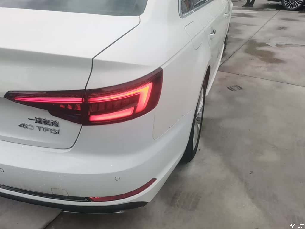Audi A4L, 2020 8