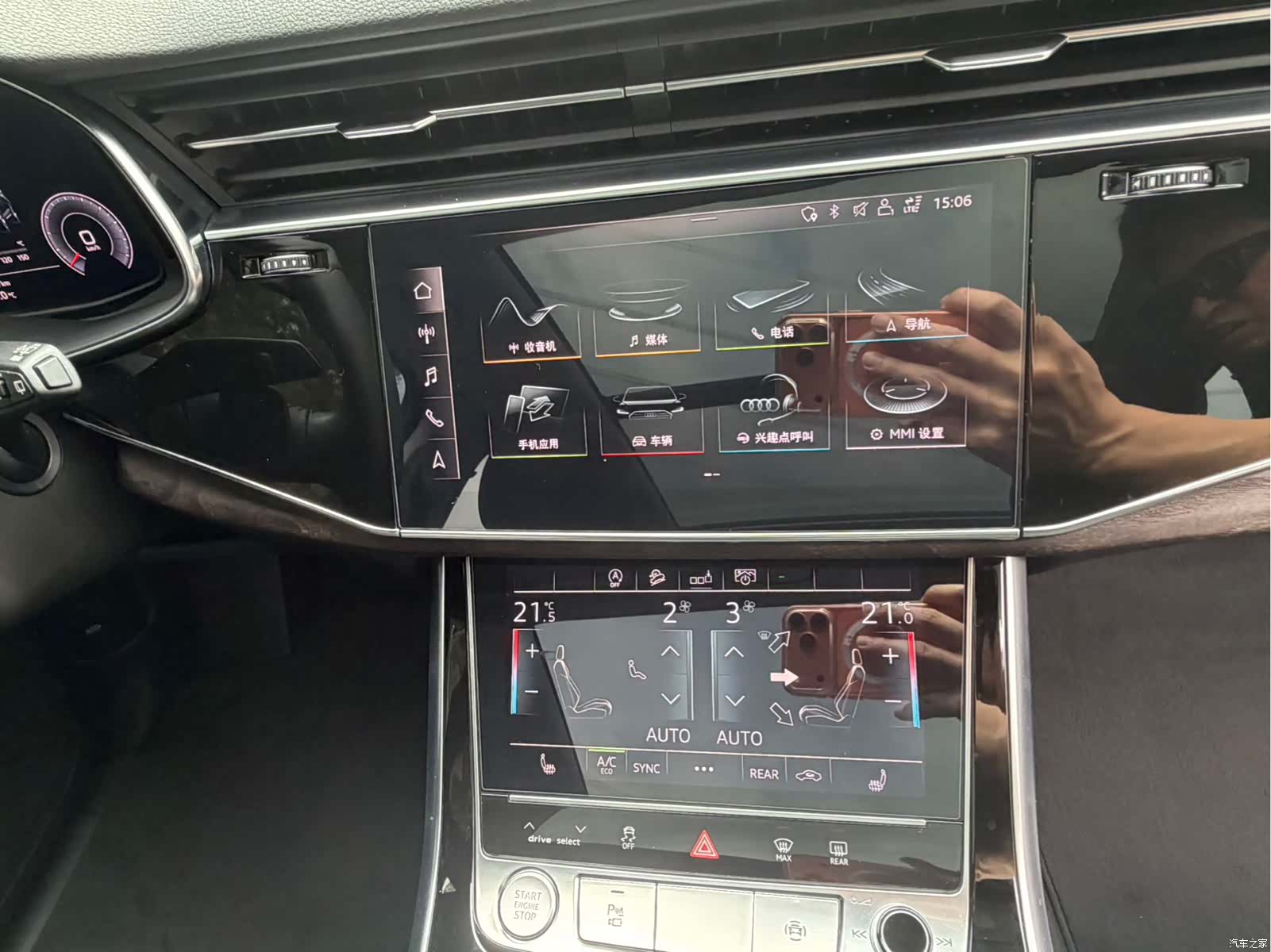 Audi Q7, 2020 13