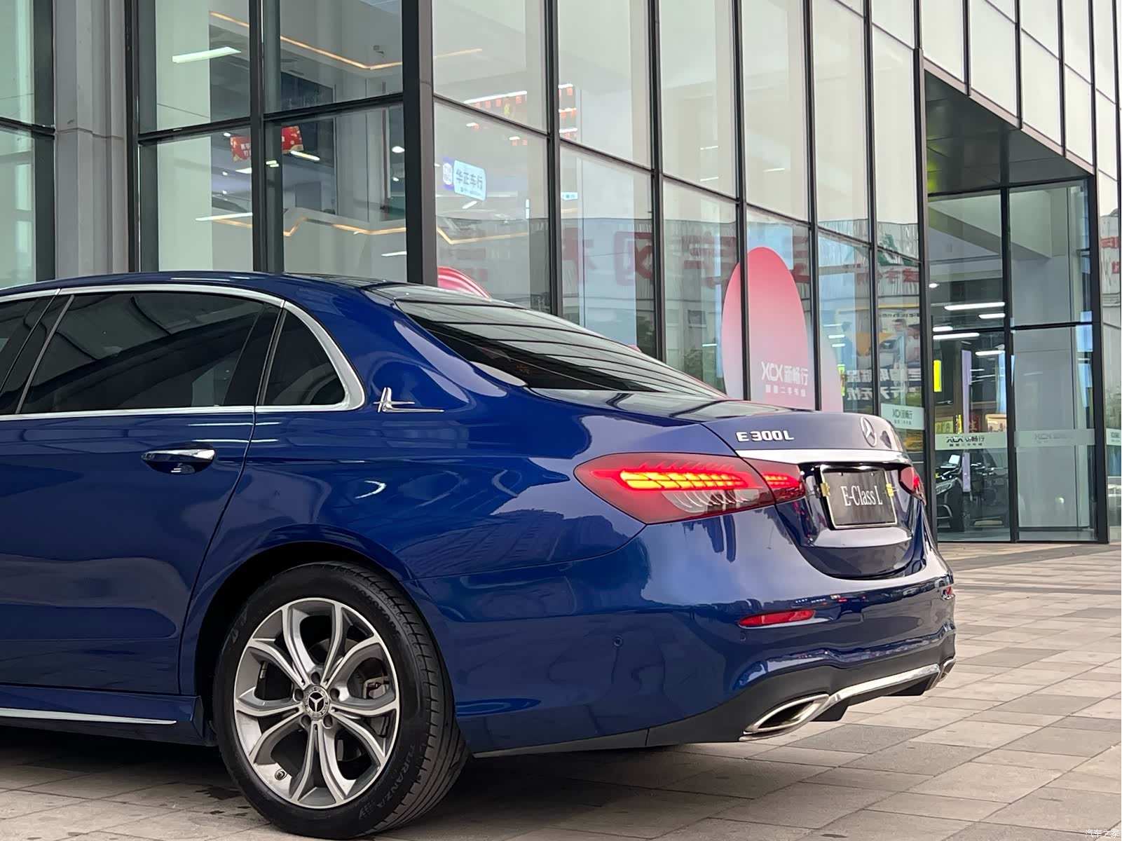 Mercedes-Benz E-Class, 2023 8