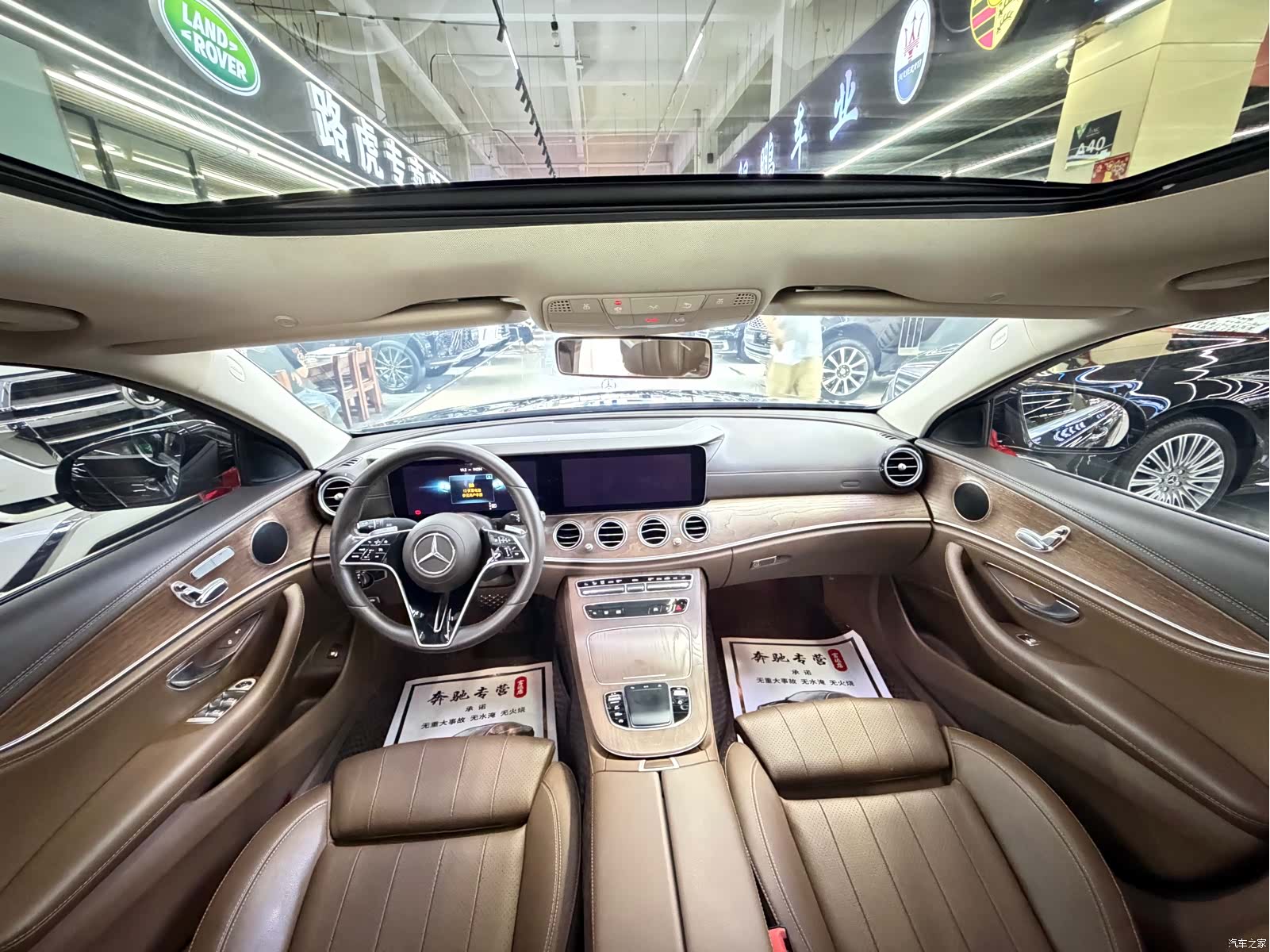 Mercedes-Benz E-Class, 2022 8