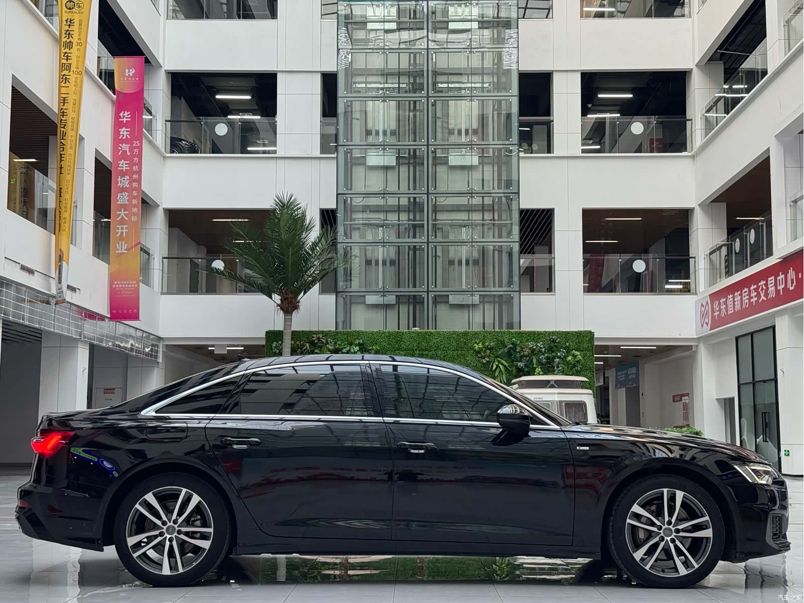 Audi A6L, 2020 7