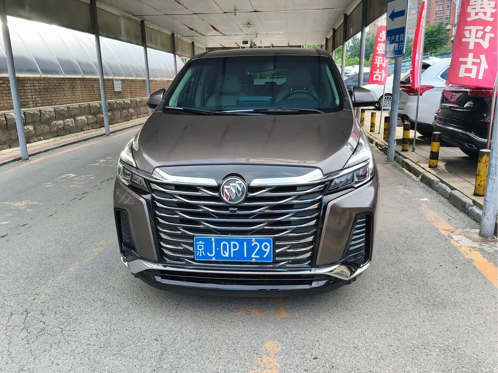 Buick GL8, 2024 2