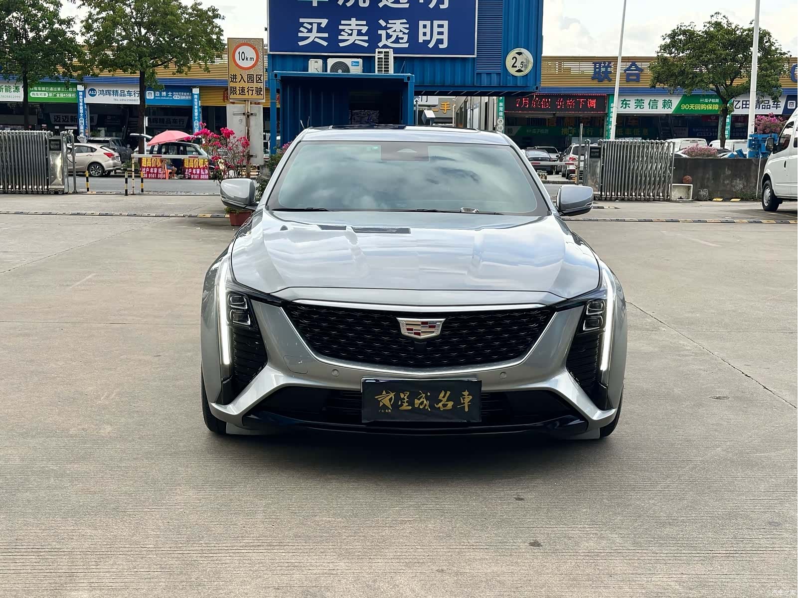 Cadillac CT5, 2024 2