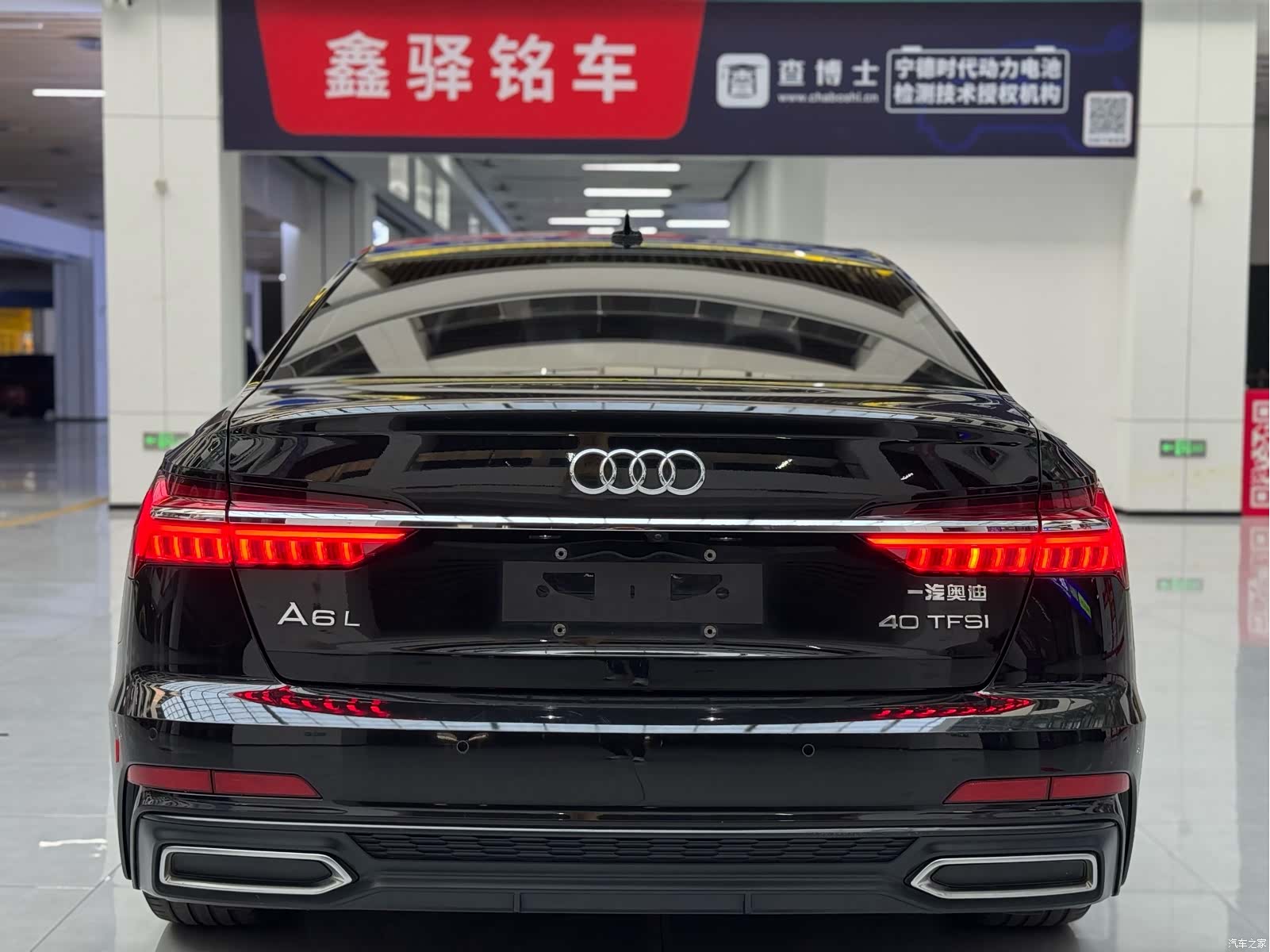 Audi A6L, 2020 все фото