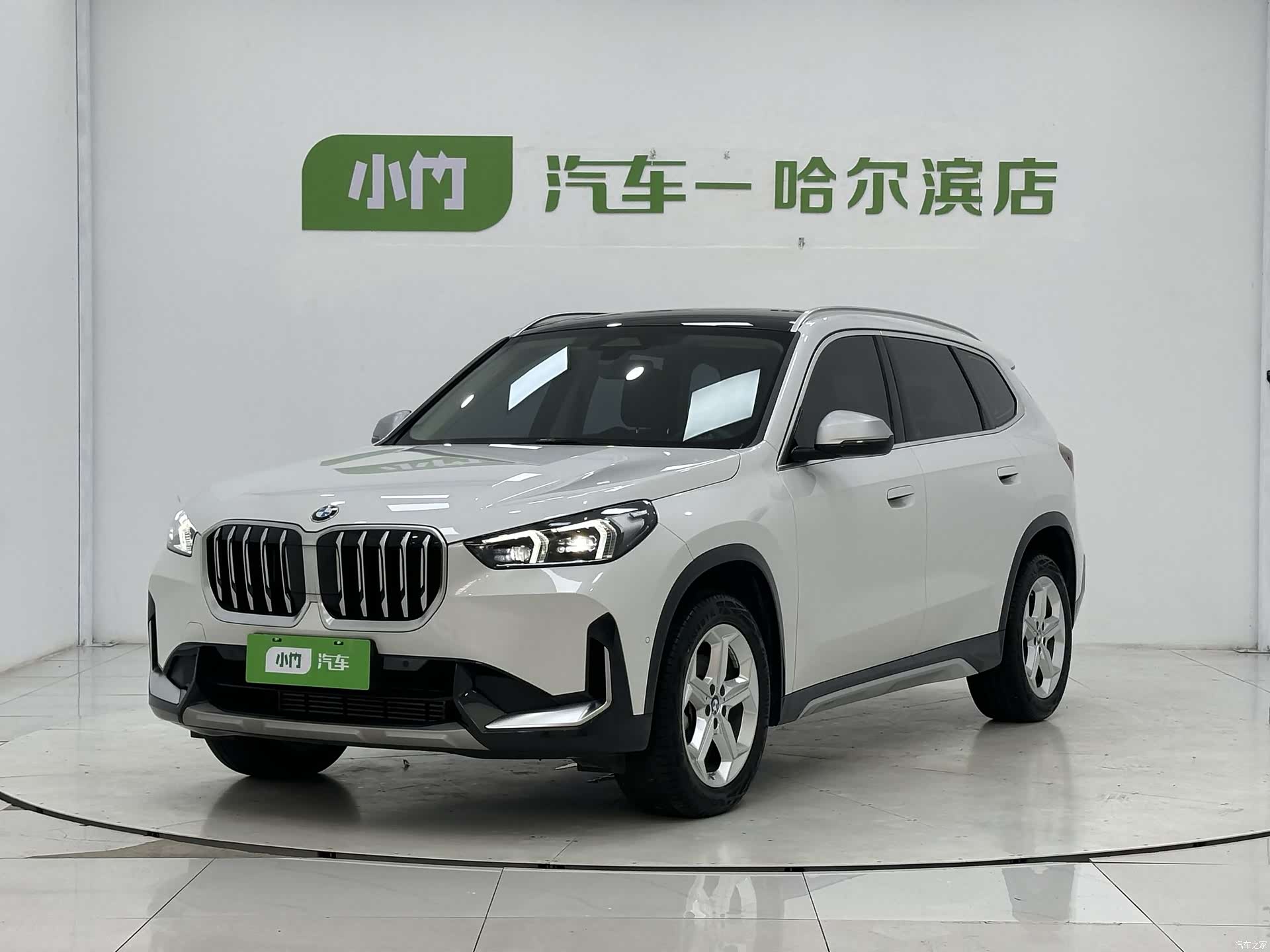 BMW X1, 2023 1