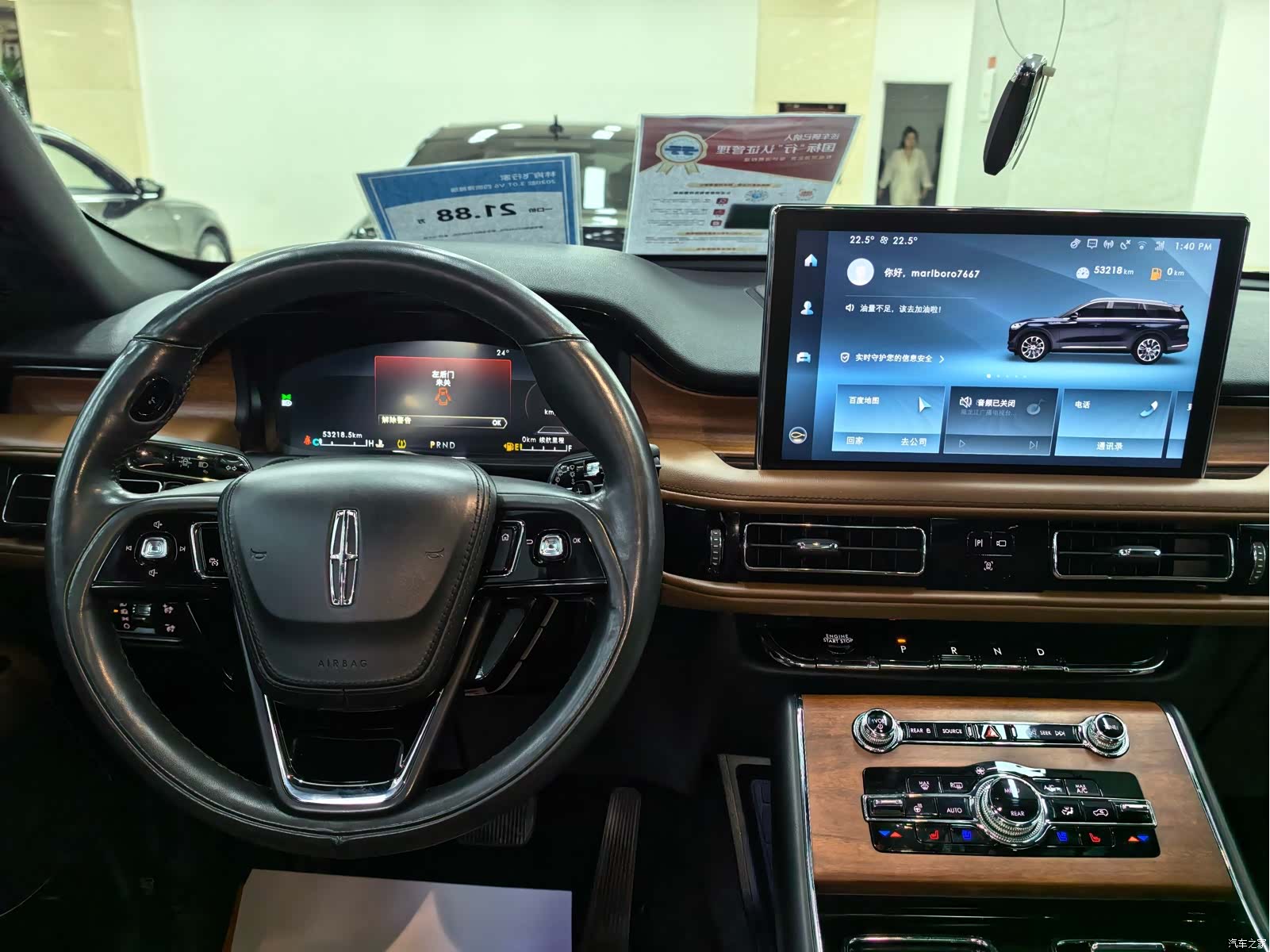 Lincoln Aviator, 2021 все фото
