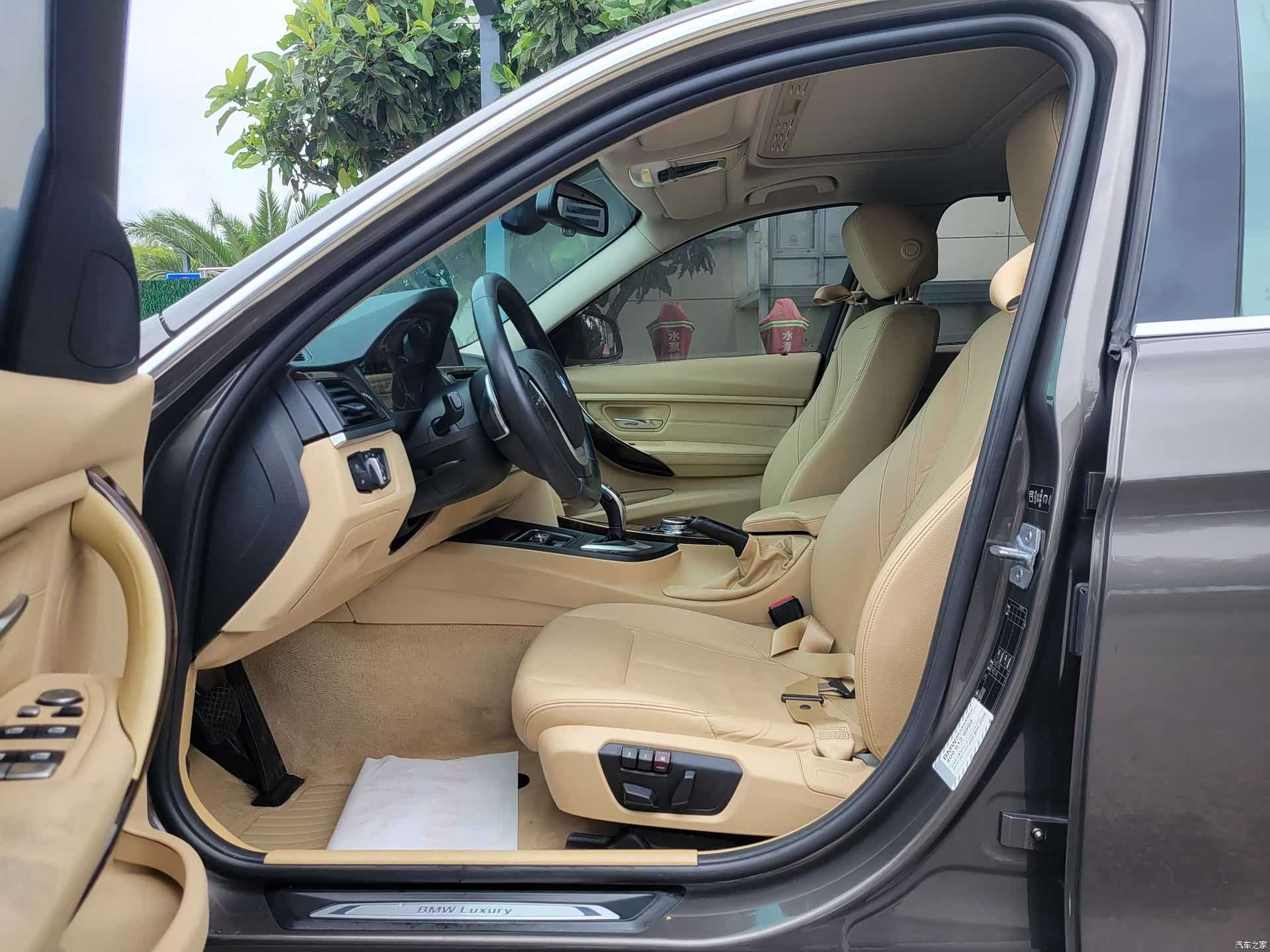 BMW 3 Series, 2013 4