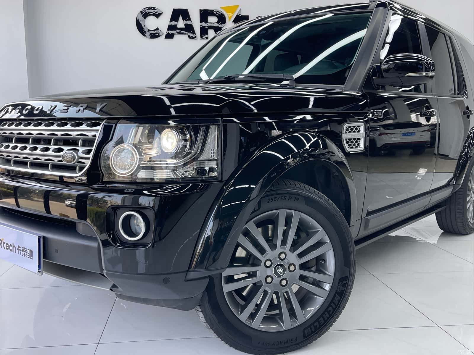Land Rover Discovery, 2019 27