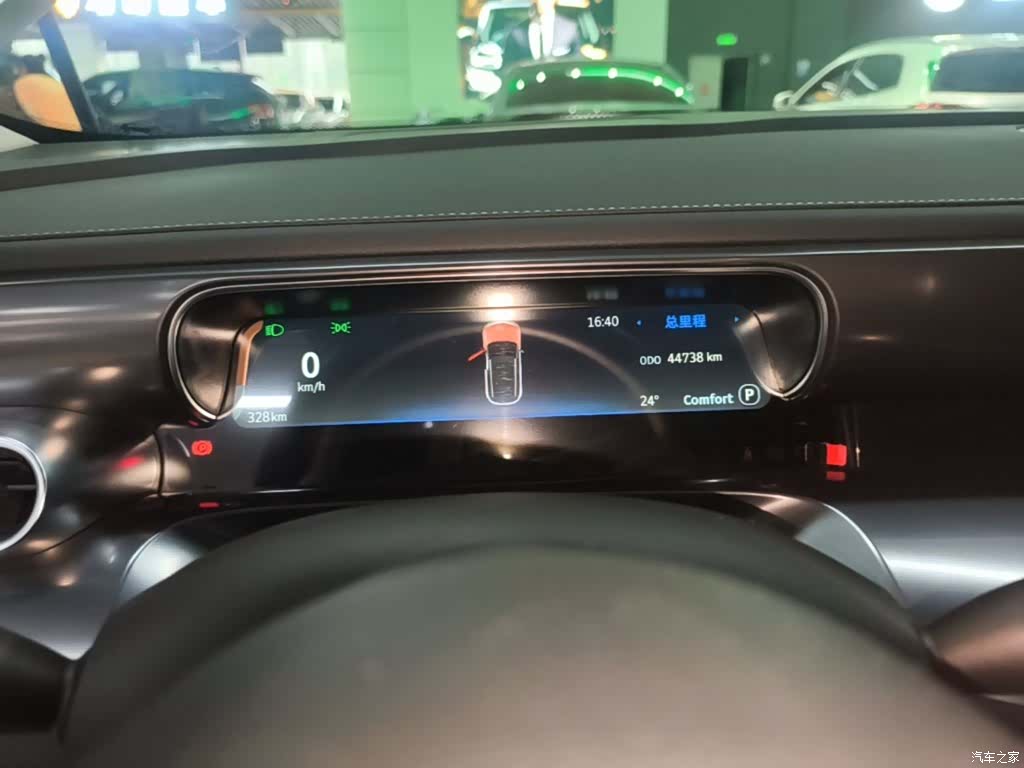 Smart 1, 2023 12