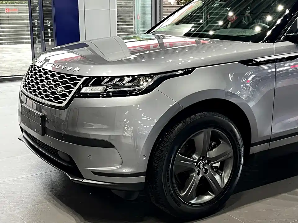 Land Rover Range Rover Star Pulse