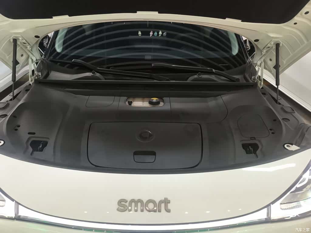 Smart 1, 2023 20