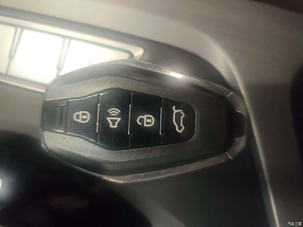 Jetour X95, 2024 9