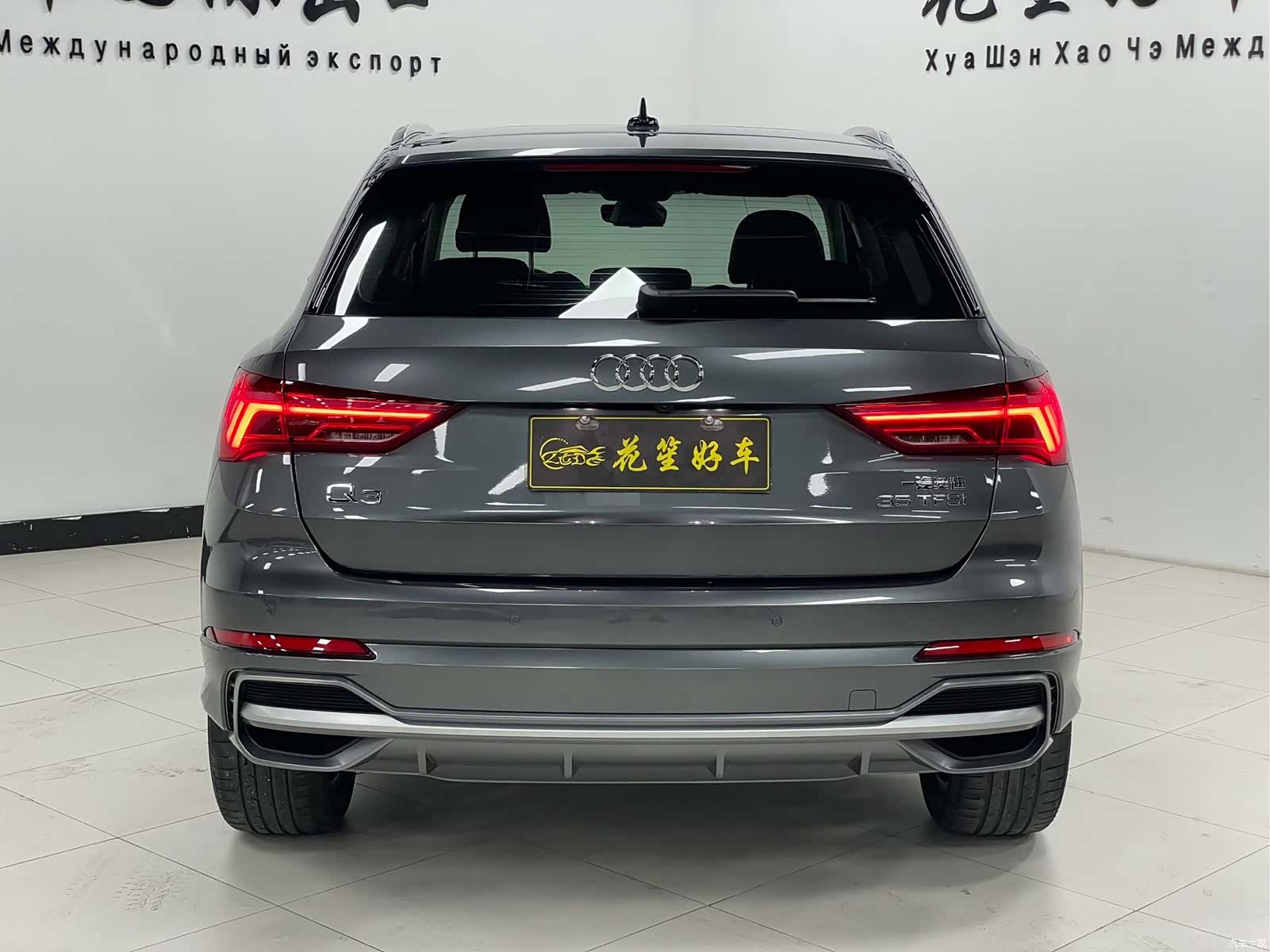 Audi Q3, 2022 7