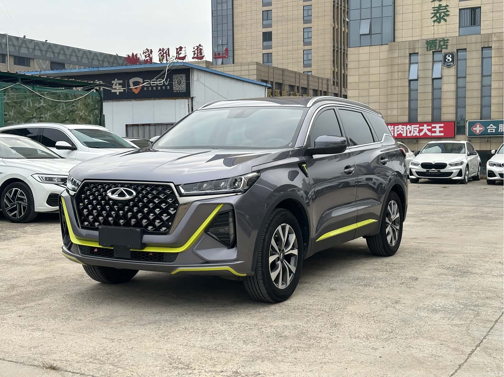 Chery Tiggo 7