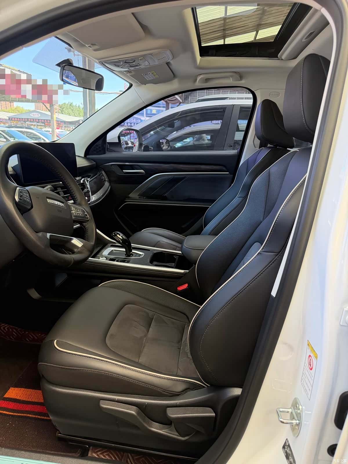 Haval H6, 2023 9