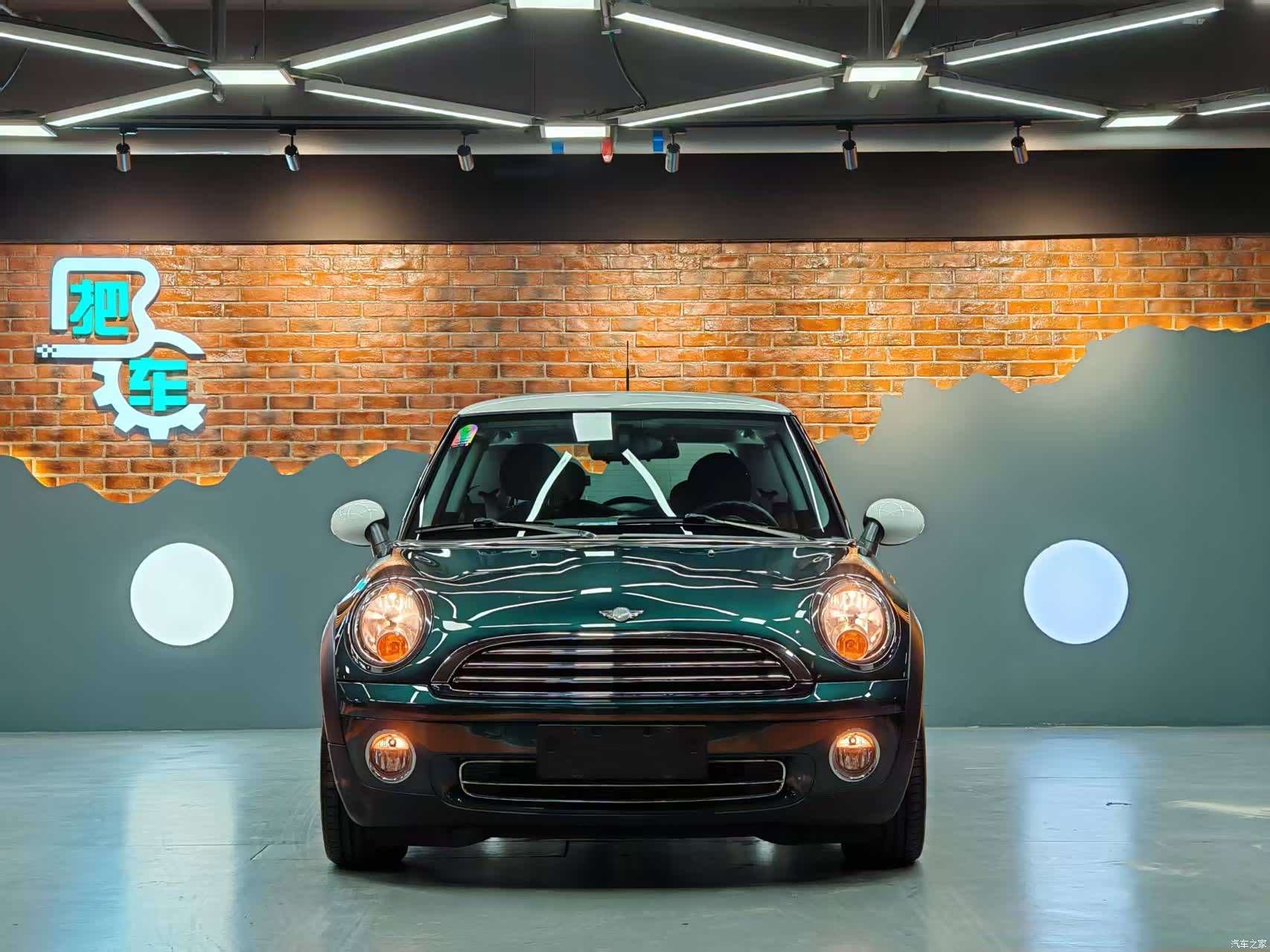 Mini Cooper, 2009 2
