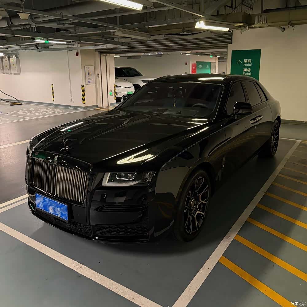 Rolls-Royce Ghost, 2023 1