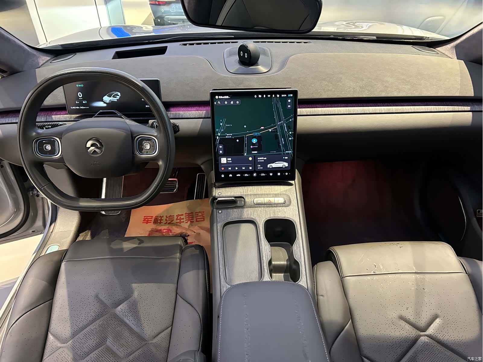 NIO ET7, 2022 6