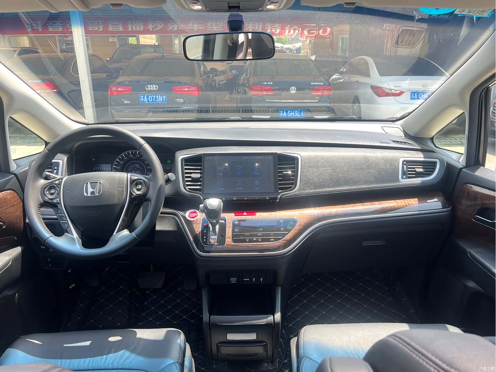 Honda Odyssey, 2016 16