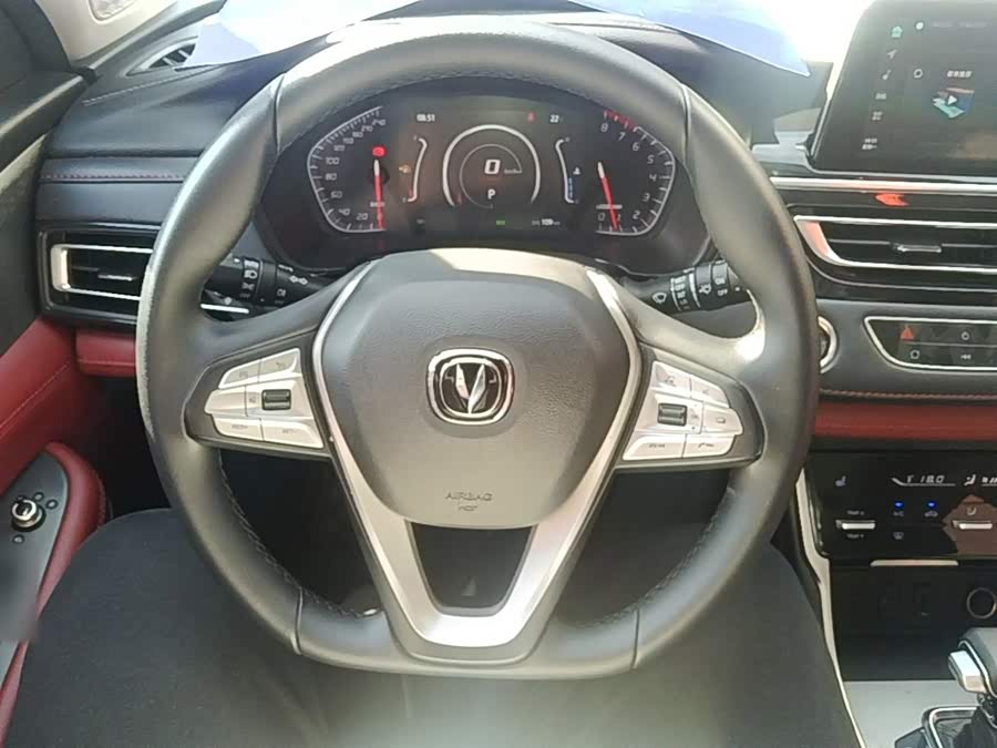 Changan CS75 2023, фото 11