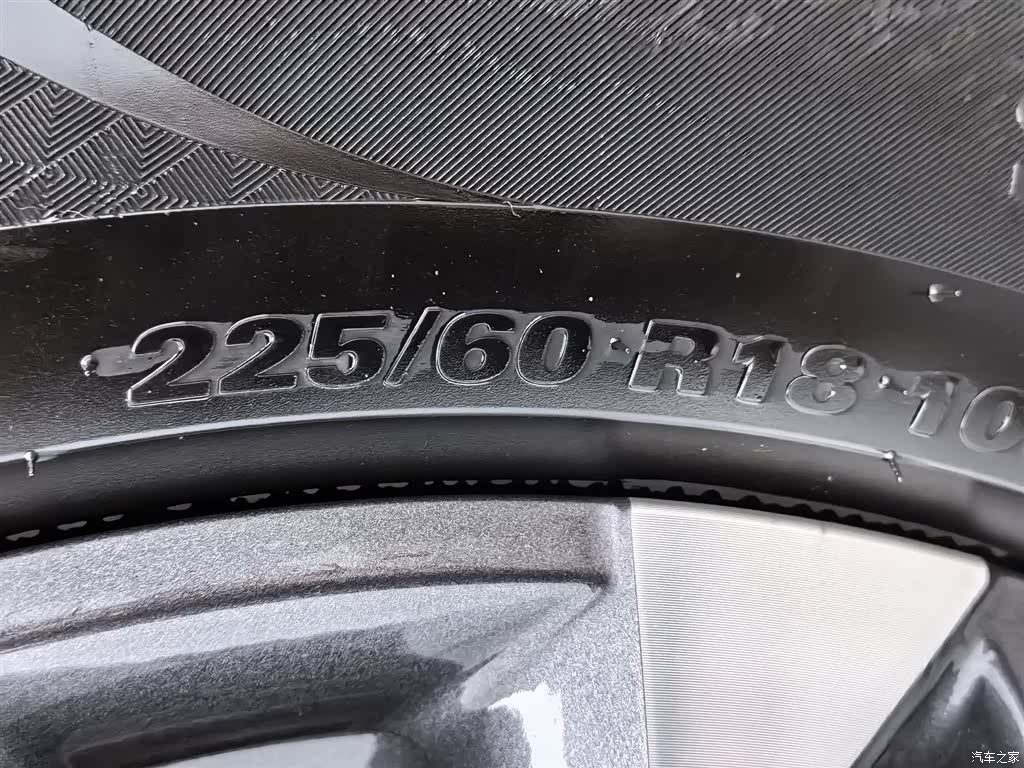 Haval H6, 2023 24