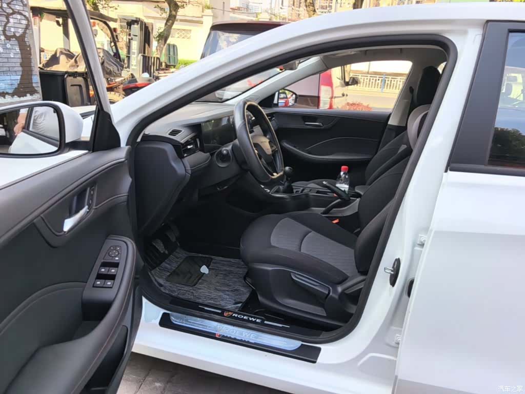 Roewe i5, 2025 16